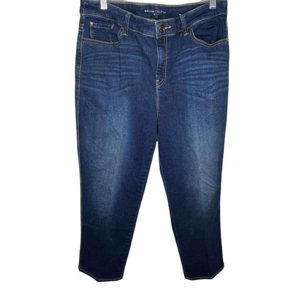 Chico's Platinum Crop Jeans‎